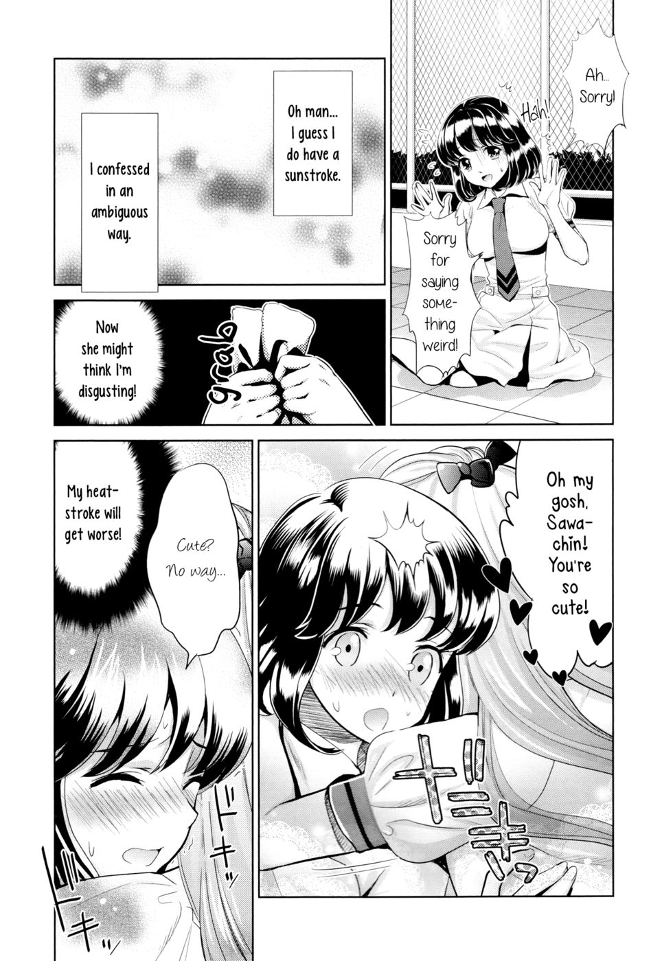 Hentai Manga Comic-Poolside End-Read-10